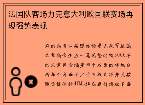 /works/1176.html