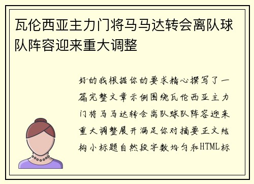 /works/1179.html