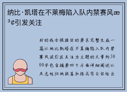 /works/1184.html