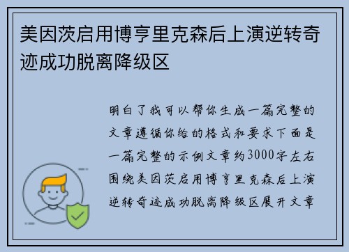 /works/1186.html