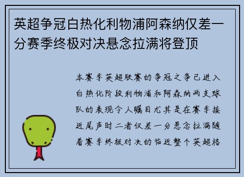 /works/1188.html