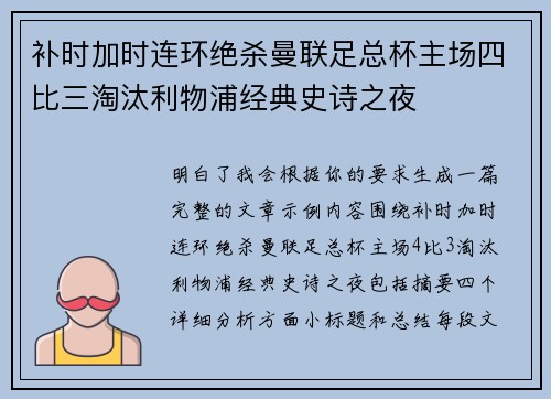 /works/1191.html