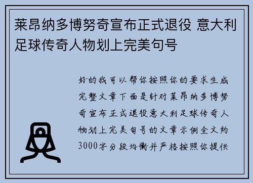 /works/1189.html