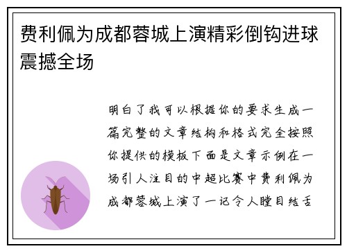 /works/1193.html