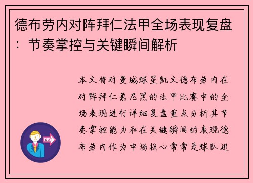 /works/1239.html