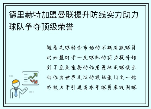 /works/1240.html