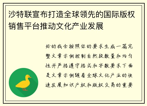 /works/1253.html